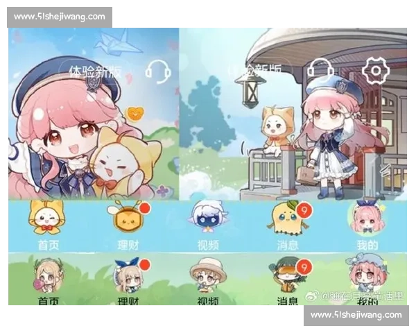 无限暖暖 ×Keep 联动揭秘:1.206 公里里程暗藏生日密码,限定奖牌引发全民打卡热潮 无限暖暖 ×Keep 联动揭秘:1.206 公里里程暗藏生日密码,限定奖牌引发全民打卡热潮