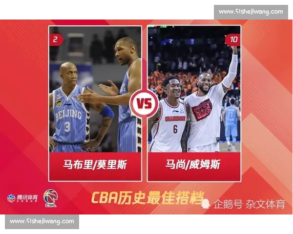 申京逆天难改结局 土耳其男篮八强梦碎欧锦赛